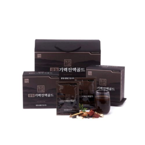 기력진액골드