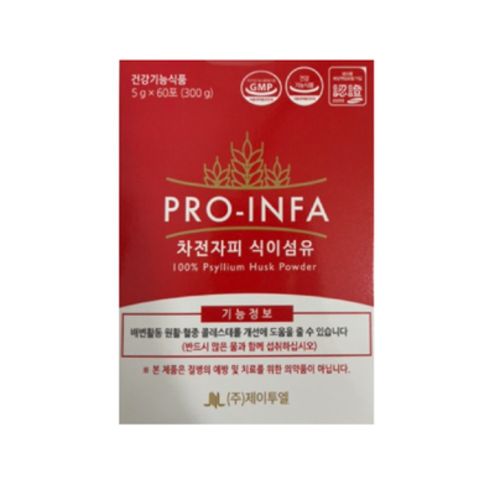 프로인파 차전자피 식이섬유