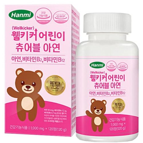 웰키커 어린이 츄어블 아연