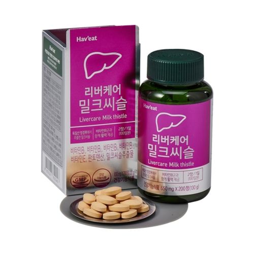 리버케어 밀크씨슬