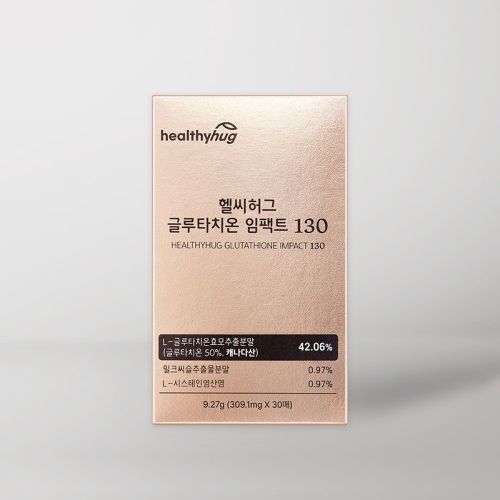 글루타치온 임팩트 130