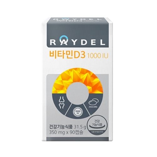 레이델 비타민D3 1000IU