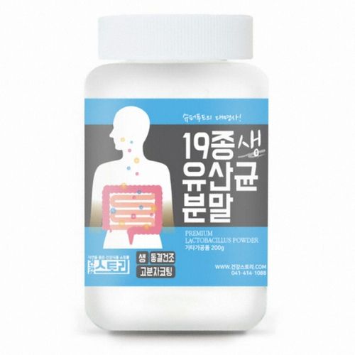 19종 생 유산균 분말 250g