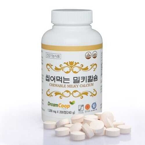 씹어먹는 밀키칼슘
