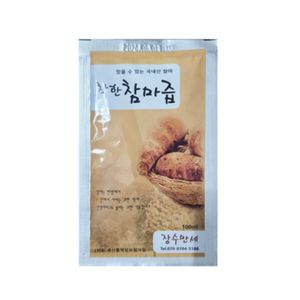 착한 참마즙