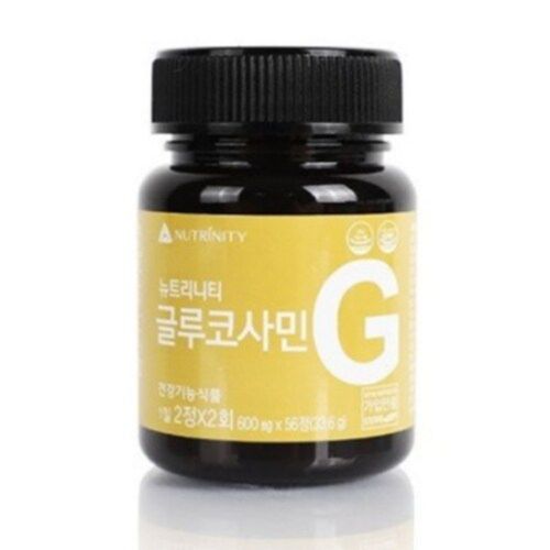 글루코사민