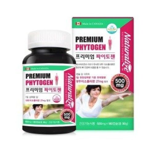 프리미엄 파이토젠