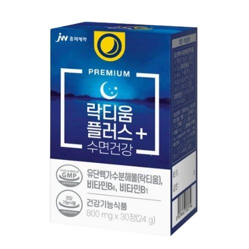 락티움 플러스 수면건강