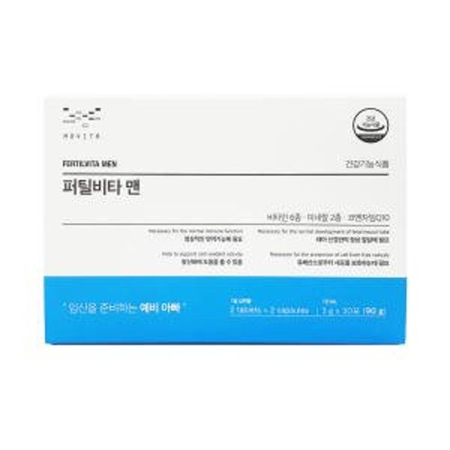 모비타 퍼틸비타 맨