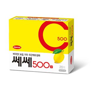 쎄쎄 500 산