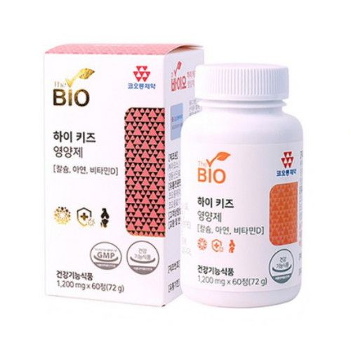 더바이오 하이 키즈 영양제
