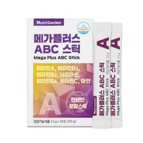 뉴트리가든 메가플러스 ABC 스틱