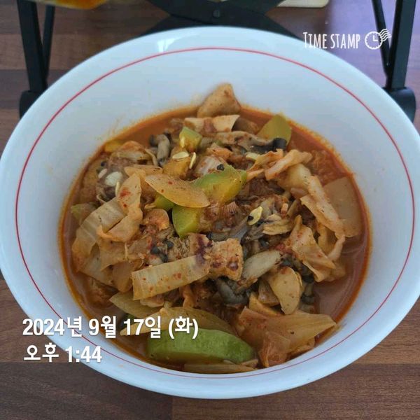 짬뽕국의 썸네일