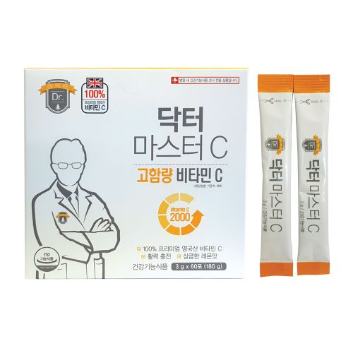 닥터 마스터C