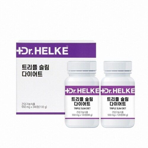 닥터헬케 트리플 슬림 다이어트
