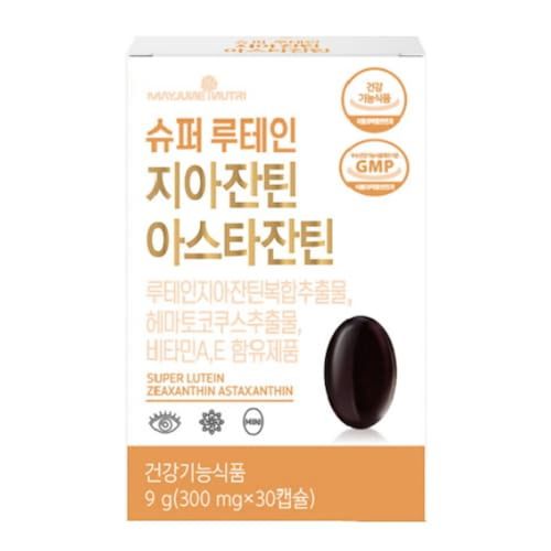 메이준뉴트리 슈퍼 루테인 지아잔틴 아스타잔틴
