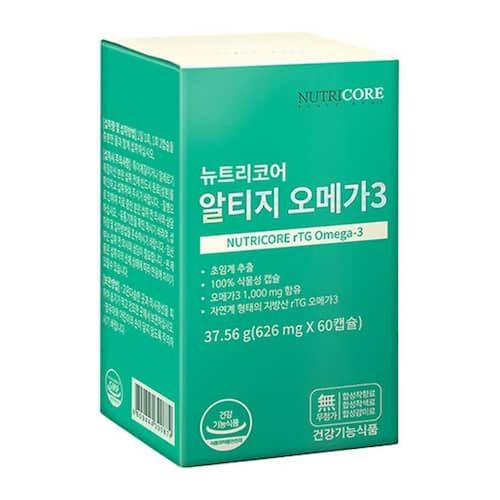 알티지 오메가3