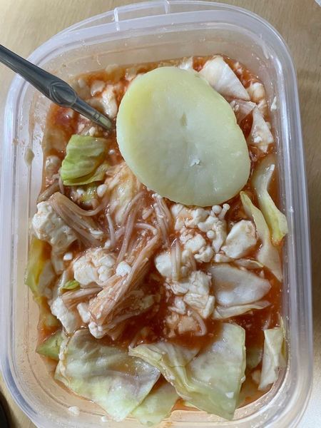토마토 순두부 양배추 수프의 썸네일