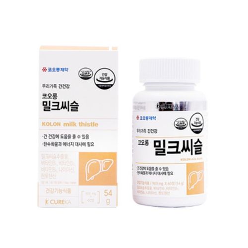 밀크씨슬