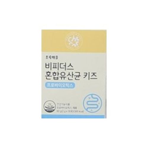 비피더스 혼합유산균 키즈