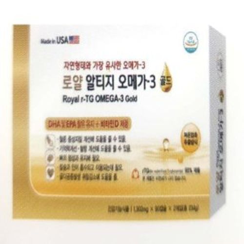 로얄 알티지 오메가3 골드