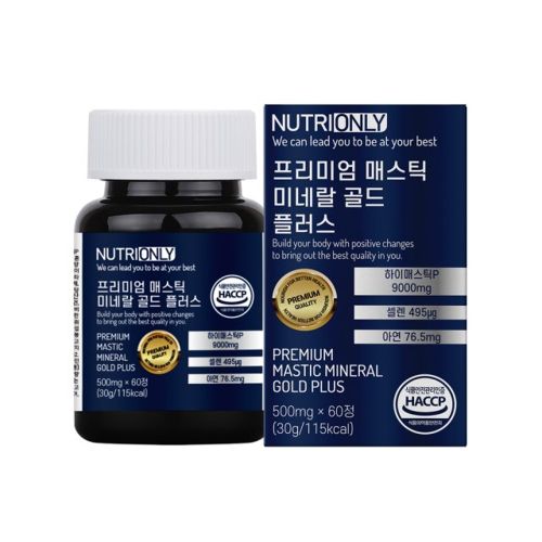 프리미엄 매스틱 미네랄 골드 플러스