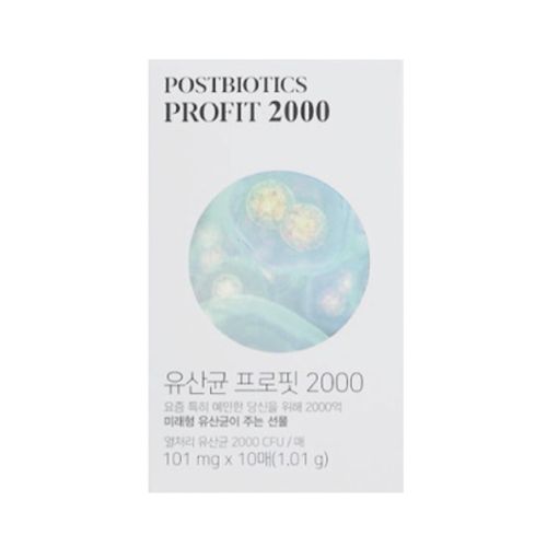 프로핏2000