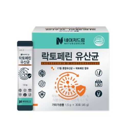 락토페린 유산균