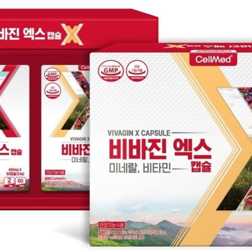 비바진 엑스 캡슐
