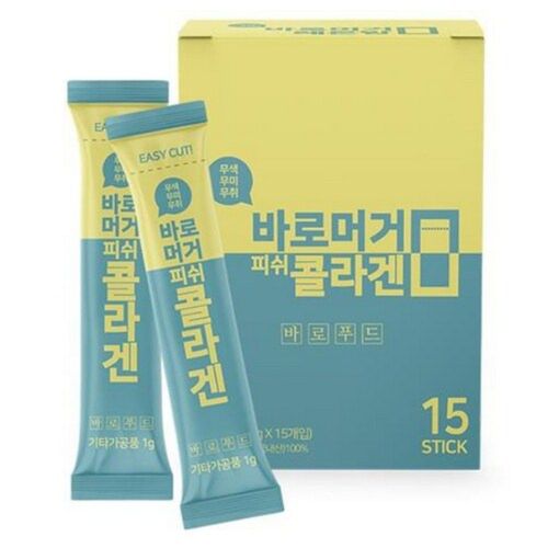 바로머거 피쉬콜라겐