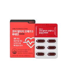 코어 알티지 오메가3 루테인