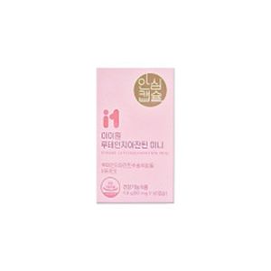 아이원 루테인지아잔틴 미니