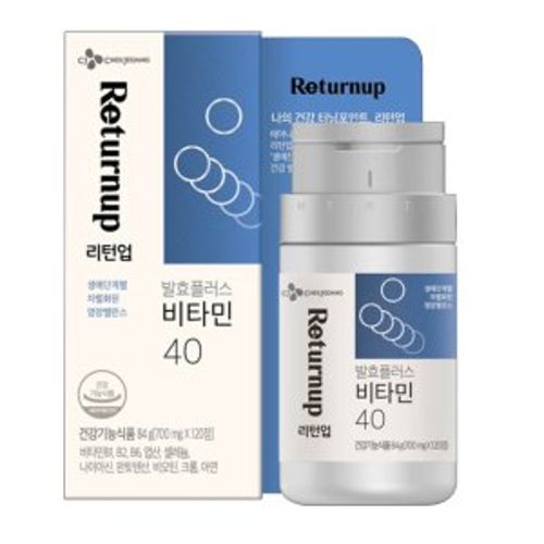 리턴업 발효플러스 비타민 40