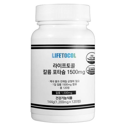 칼륨 포타슘 1500mg