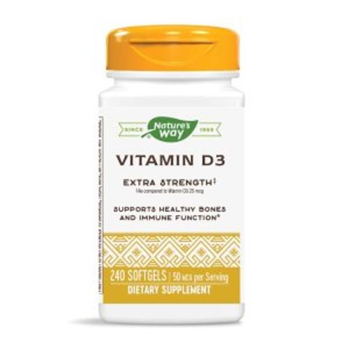 비타민D3 50mcg