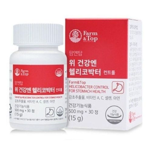위 건강엔 헬리코박터 컨트롤