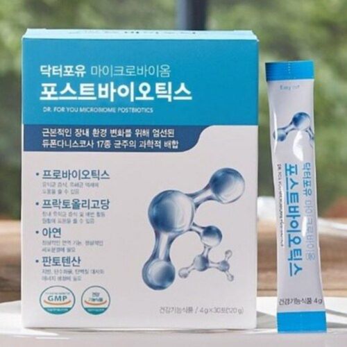 마이크로바이옴 포스트바이오틱스