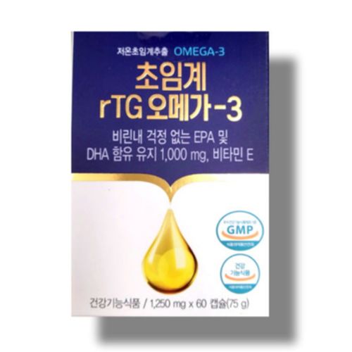 초임계 알티지 오메가3