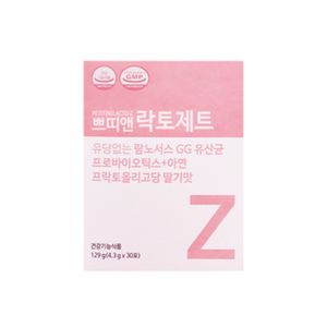 쁘띠앤 락토제트