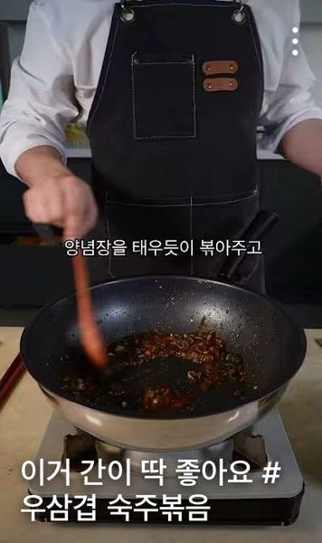 チャックロールともやし炒めのサムネイル