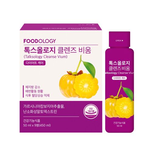 톡스올로지 클렌즈 비움