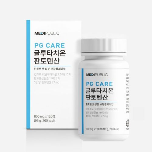 PG CARE 글루타치온 판토텐산