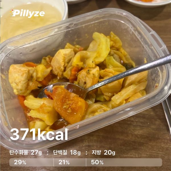 밀끼마녀스프의 썸네일