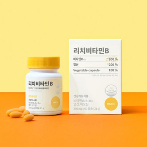 리치비타민B