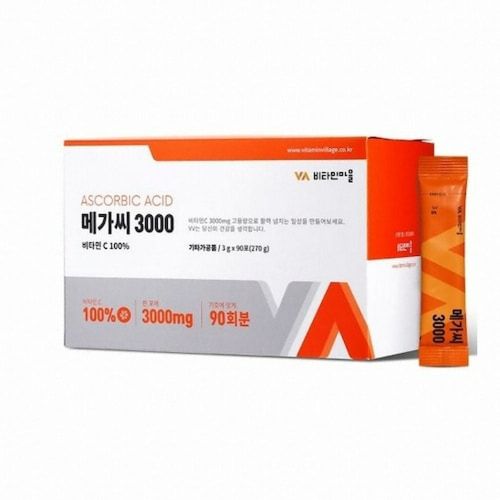메가씨 3000