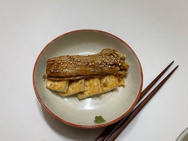 えのき茸と豆腐のグリルのサムネイル