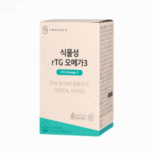 에이원더 식물성 알티지 오메가3