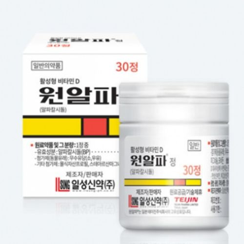 원알파정