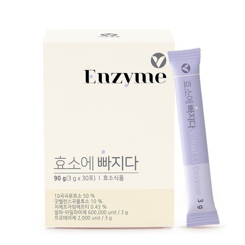 (단종) 효소에 빠지다