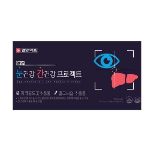 눈건강 간건강 프로젝트